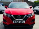 Nissan Qashqai 1.5 Dci Visia Suv